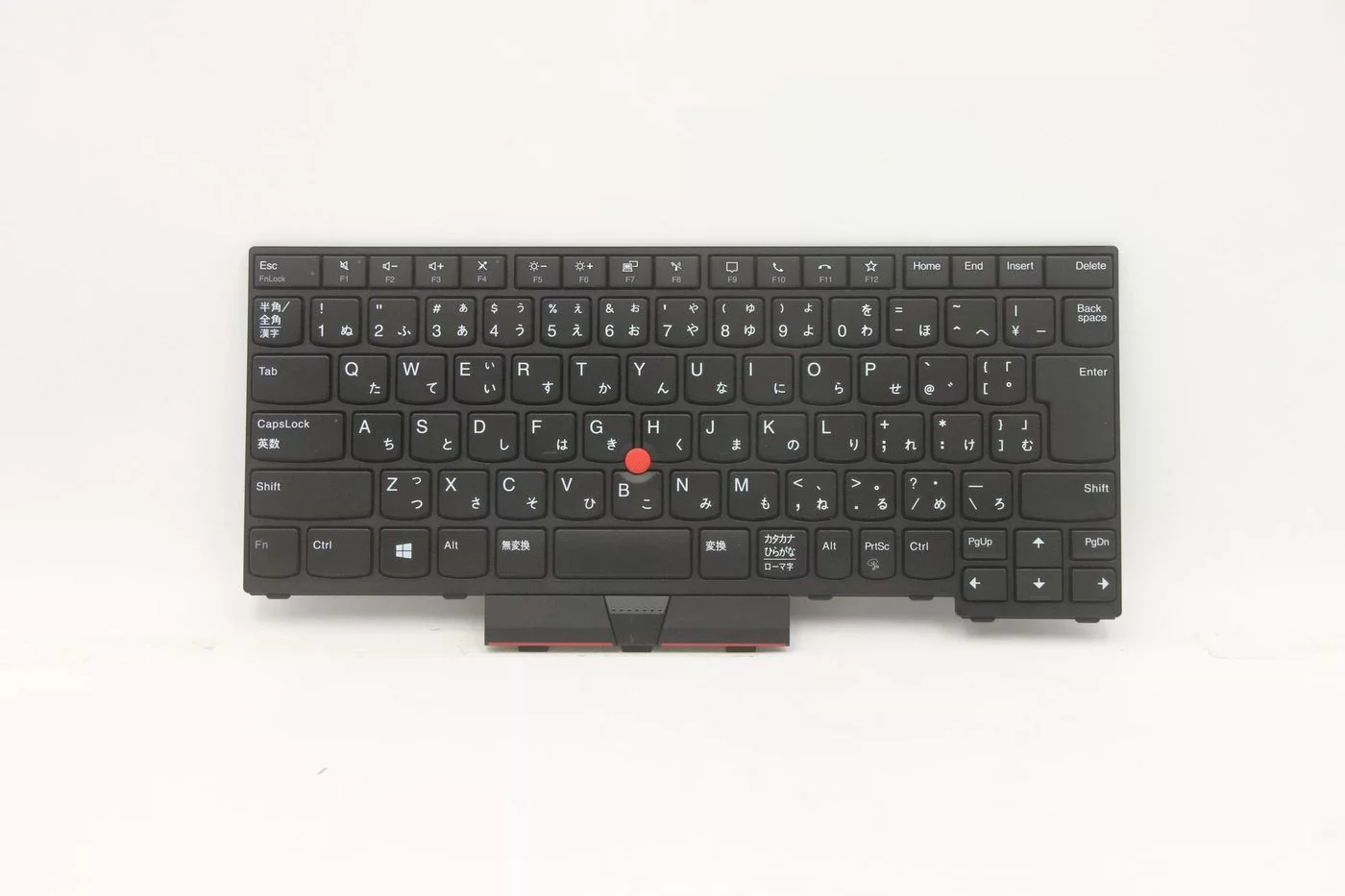 Lenovo Odin geïntegreerd notebooktoetsenbord – Full NBL – 5N20W67750