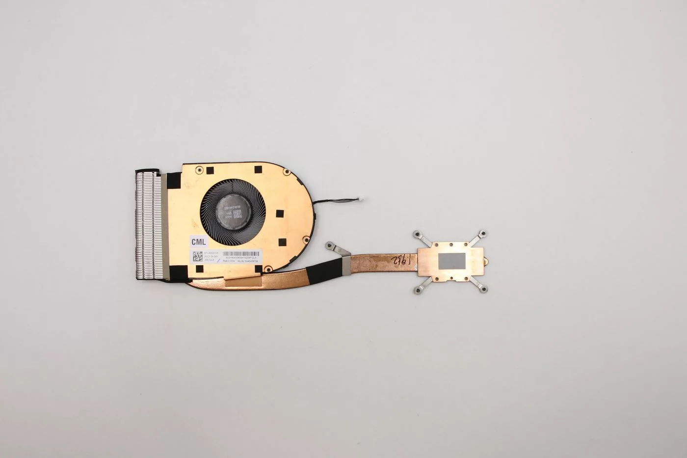 Lenovo CPU-heatsink met ventilator voor UMA – AVC – 5H40W36708