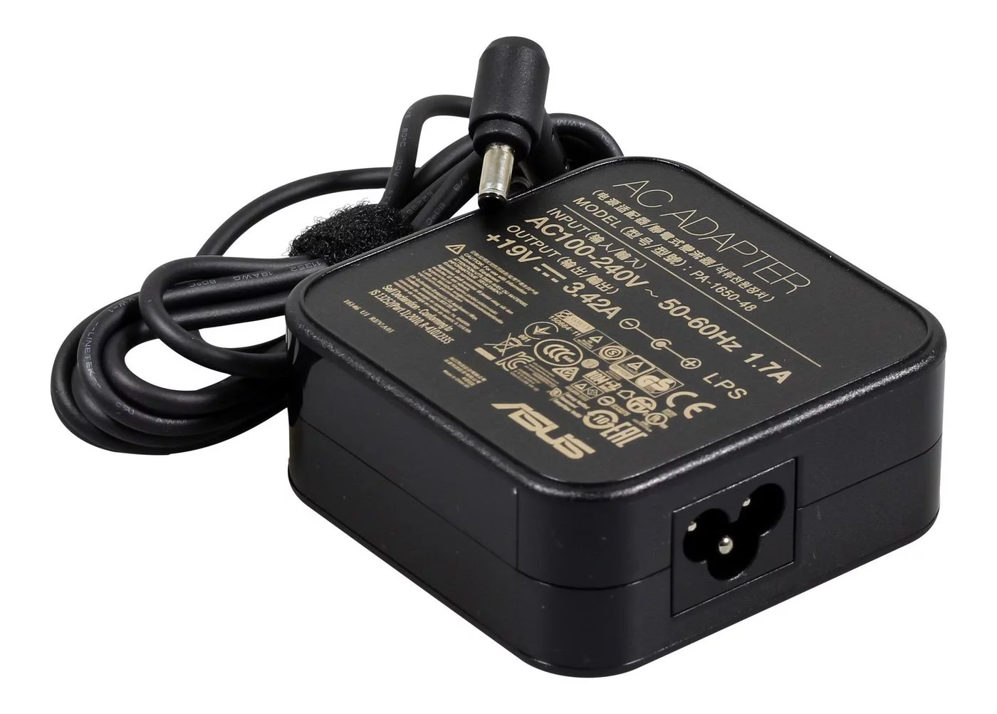 ASUS 65W notebookadapter – 19V/3,42A met 4,5 mm pinconnector – 0A001-00048500