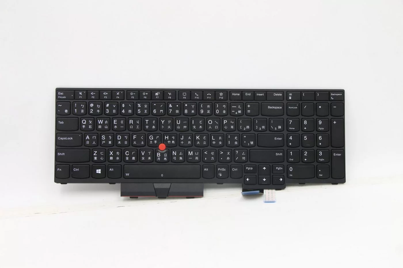 Lenovo CS20 P intern toetsenbord – traditioneel Chinees – 5N20Z74850