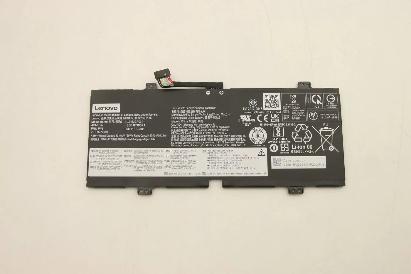 Lenovo L21M2PG1 tabletaccu 30 Wh, 2 cellen – 5B11F38381