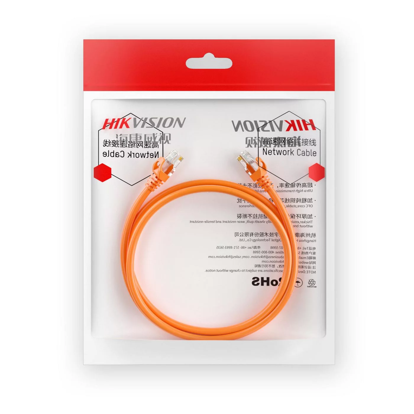 Hikvision DS-1NP6UEC0 CAT6 U/UTP-netwerkkabel – 24 AWG koper