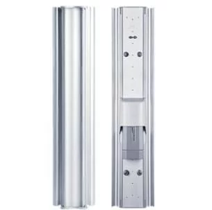 Ubiquiti 2.4 GHz Variable Beam (AM-V2G-TI)