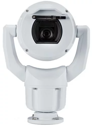 Bosch MIC IP starlight 7100i (MIC-7522-Z30W)