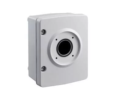 Bosch Surveillance cabinet 230VAC (NDA-U-PA2)